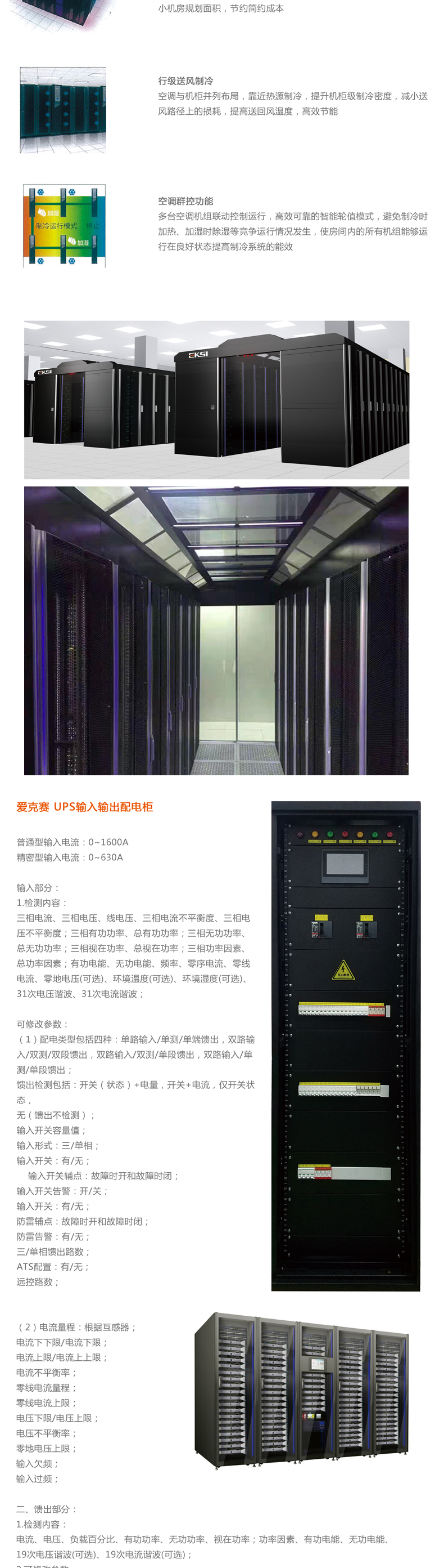 ��(��i)��ِ΢ģ�K�C(j��)����һ�w���C(j��)����΢ģ�K��(sh��)��(j��)����